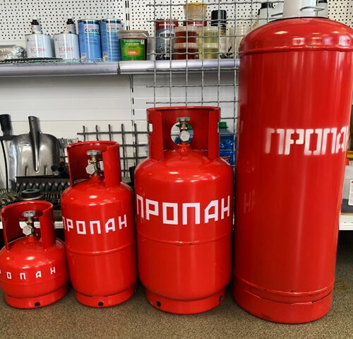 Пропан
