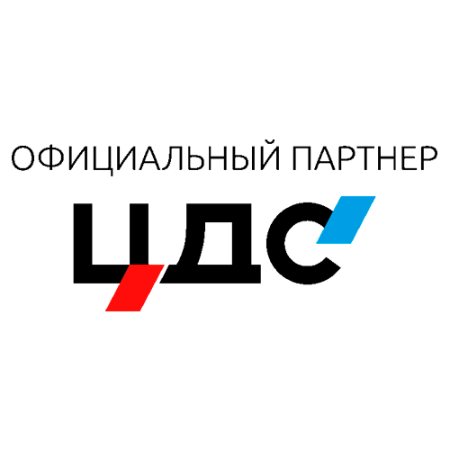 ЦДС